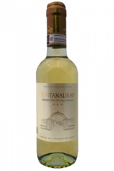 Mezza Bottiglia Vermentino Di Gallura Funtanaliras Cantina Del Vermentino 2023 375ml