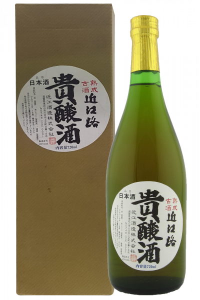 Sake Omiji Kijoshu 2014 Blend 72cl (Astucciato)