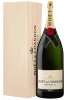 Balthazar Champagne Moët & Chandon Brut Impérial (Cassetta in Legno)