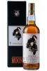 Rum Barbados 2005 Pot Still Foursquare Distillery 70cl (Astucciato)