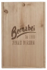 Cassetta di Legno con Logo Bernabei (3 Bottiglie)