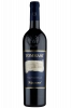 Valpolicella Ripasso Classico Superiore Tommasi 2022