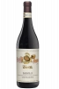 Barolo Castiglione Vietti 2021
