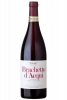 Brachetto D'Acqui Braida 2025