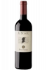Le Stanze Poliziano 2021