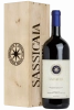 Doppio Magnum Sassicaia Tenuta San Guido 2022 (Cassetta in Legno)