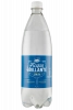 Acqua Brillante Recoaro 90cl