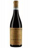 Amarone Classico Riserva Quintarelli 2015