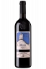 Cipressi Nizza Michele Chiarlo 2023