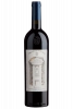 Barolo Cerequio Michele Chiarlo 2021