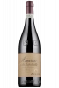 Amarone Classico Zenato 2020
