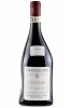 Gattinara Travaglini 2022