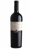 Mazèr Valtellina Superiore Nino Negri 2022