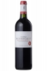 Saint-Émilion Château Haut Gros Caillou 2016