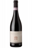 Sagrantino Di Montefalco Antonelli San Marco 2020