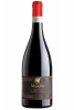 Amarone Musella 2021