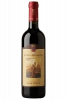 Mezza Bottiglia Rosso Di Montalcino Banfi 2024 375ml