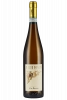 Soave Classico La Rocca Pieropan 2024