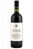 Sangiovese di Romagna Superiore Condé 2020 