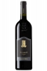 SummuS Banfi 2020