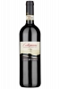 Sagrantino Di Montefalco Collepiano Arnaldo Caprai 2021