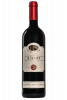 L'Atto Cantine Del Notaio 2025