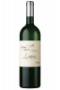 Lugana Santa Cristina Zenato 2025