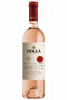 Chiaretto Di Bardolino Classico Bolla 2025