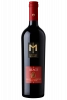Aiace Salice Salentino Riserva Castello Monaci 2021
