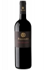 Vino Nobile Di Montepulciano Poliziano 2022