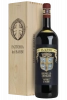 Magnum Brunello Di Montalcino Fattoria Dei Barbi 2019 (Cassetta in Legno)