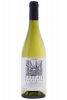 Sauvignon Vulcaia Inama 2024