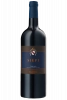 Siepi Castello Di Fonterutoli Mazzei 2020