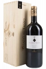 Magnum Bolgheri Rosso Superiore Guado Al Tasso Antinori 2004 (Cassetta in Legno)