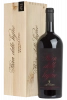 Doppio Magnum Brunello di Montalcino Pian Delle Vigne Antinori 2012 (Cassetta In Legno)