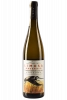 Vermentino Di Gallura Superiore Macerato Limosa 2024
