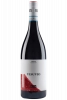 Vesuvio Rosso Cantine Olivella 2021
