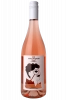 Don Brizio Rosato Cantine Briziarelli 2024