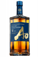 Suntory AO World Blend Whisky 70cl 
