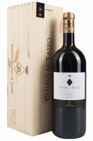Doppio Magnum Bolgheri Superiore Guado Al Tasso Antinori 2012 (Cassetta in Legno)