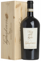 Doppio Magnum Brunello Di Montalcino Pian Delle Vigne Vignaferrovia Riserva Antinori 2013 (Cassetta in Legno)