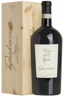 5 Litri Brunello Di Montalcino Pian Delle Vigne Vignaferrovia Riserva Antinori 2015 (Cassetta in Legno)