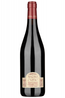 Mezza Bottiglia Montepulciano D'Abruzzo Riserva Marina Cvetic Masciarelli 2020 375ml