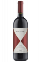 Bolgheri Rosso Camarcanda Ca' Marcanda Gaja 2020