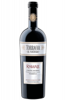 Nebbiolo Ramale Torraccia del Piantavigna 2019