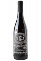 Amarone Riserva Antico Bovaro 2019 