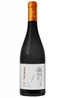 Melograno Podere Còncori 2022