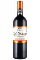 Montecucco Sangiovese Riserva Poggio Lombrone ColleMassari 2017