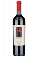 Turriga Argiolas 2020