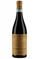 Amarone Classico Riserva Quintarelli 2015